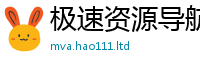王中王493333WWW马头诗则2024雷锋心水网论坛大众网